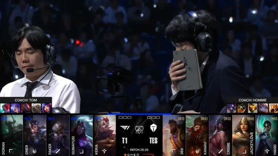 英雄联盟先锋赛TES轻取TL首胜，“卖水战术”稳了