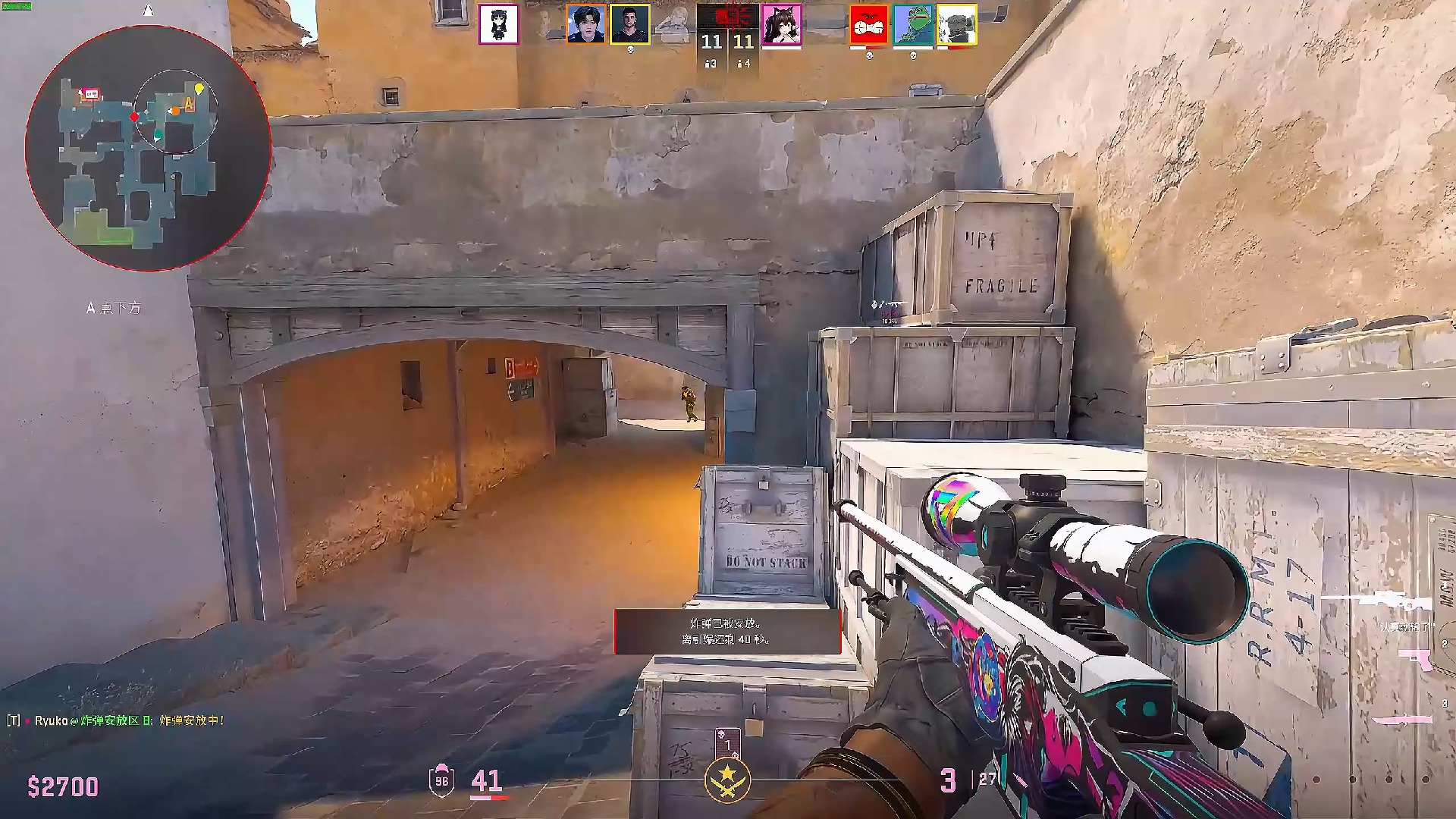 TenZ 重返 Valorant 职业赛场