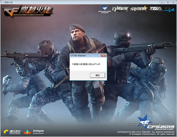关于昨日LPL冒泡赛Light选手身体出现不适情况的公告