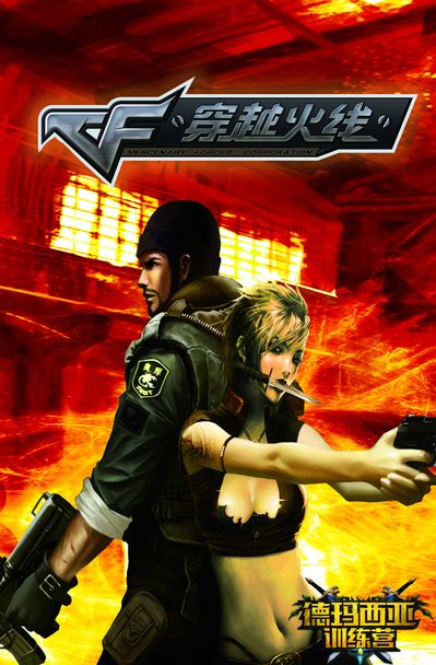 操作大师！ Peanut 的大棒一步一步击败了 Chovy Hanwha Life Esports ，赢得了LCK杯冠军