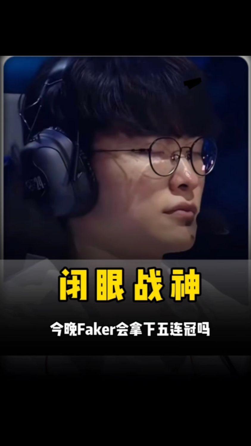 The MongolZ , G2, 和 FURIA Esports 晋级 FISSURE Playground 2 季后赛