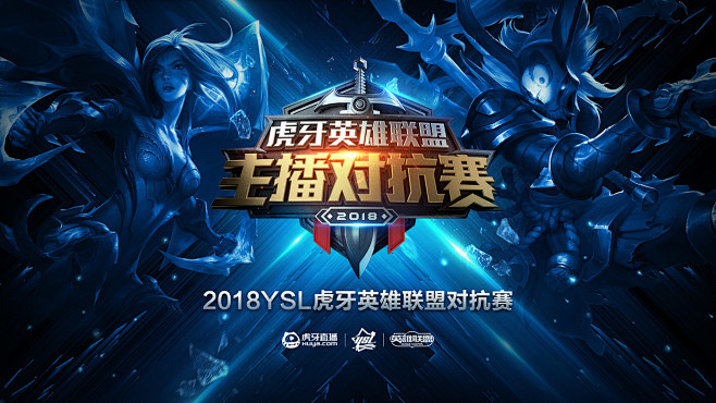 Liquid 意外地在 ESL Pro League Season 22： 欧洲预选赛中输给了 Sashi