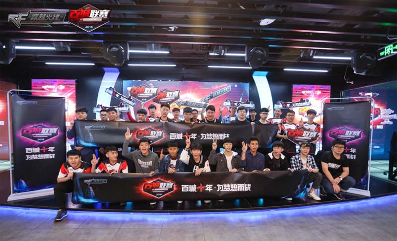 G2 Esports 和 XLG Esports 离开了比赛 - 2025年电子竞技世界杯首场淘汰赛结果