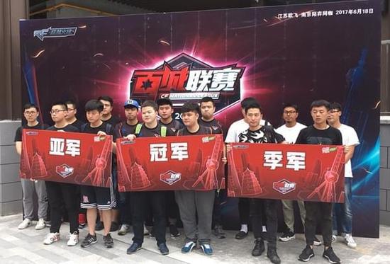 CSGO：EPL S16冠军花落Vitality，ZywOo MVP！
