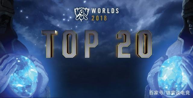 回归欧洲了，外媒爆下赛季Perkz和Alphari或将加入VIT