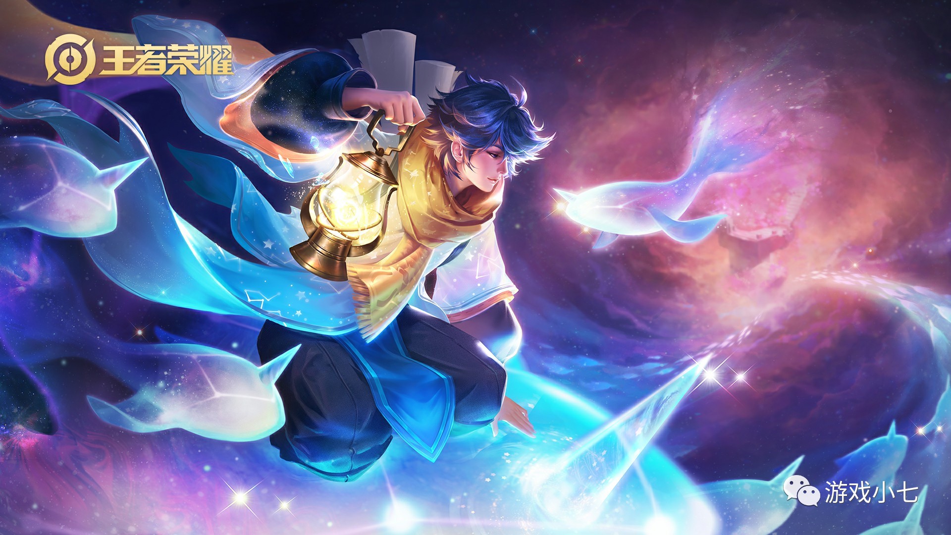 Thorin：若s1mple考虑步枪手，他可以去比如NAVI、G2和FaZe