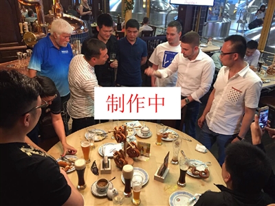 高为