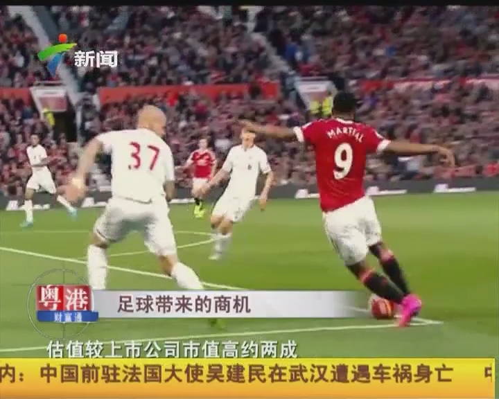 【战报】2021KPL春季赛常规赛第二轮W3D4，西安WE 2-3 VG
